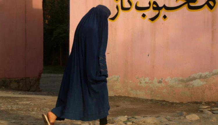 "شرطة الأخلاق" التابعة لطالبان تعلن وقف "تعاونها" مع بعثة الأمم المتحدة
