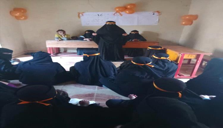 جمعية الوفاق بالكود تقيم حلقة توعوية ضمن حملة ال 16 يوم لمناهضة العنف ضد المرأة
