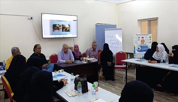 البيشي يعقد اجتماعاً مع العاملين الصحيين حملة التحصين الكوليرا في مديريات عدن
