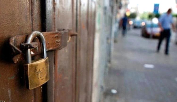 النقابة العامة لمصلحة الضرائب تعلن الإضراب العام بدءًا من الثلاثاء
