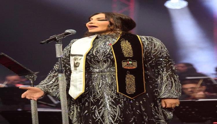 إطلالات النجمات والمؤثرات في اليوم الوطني الإماراتي
