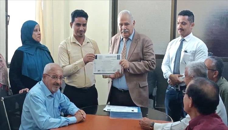 أختتام دورة تدريبية في برنامج الأكسل المتقدم لكوادر وموظفي مكتب الصحة بعدن
