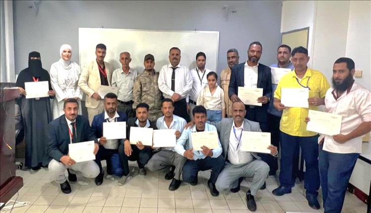 اختتام ثاني دورات المعدات الأمنية "التطبيق العملي" في مجال أمن الطيران بمطار عدن الدولي
