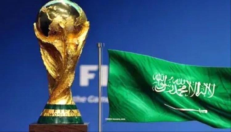 قوة النظام الصحي تعزز الملف السعودي لاستضافة المونديال
