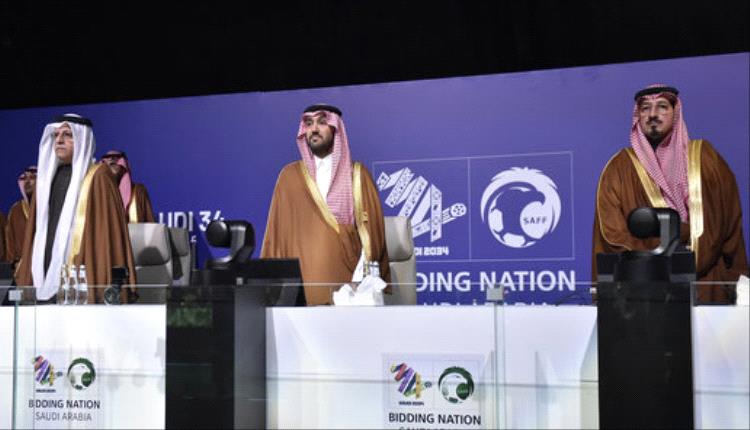 رسميا.. السعودية تفوز بشرف استضافة مونديال 2034
