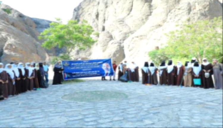 الأمانة العامة تختتم حملة النظافة والتوعية الطلابية للمعالم الأثرية بالعاصمة عدن
