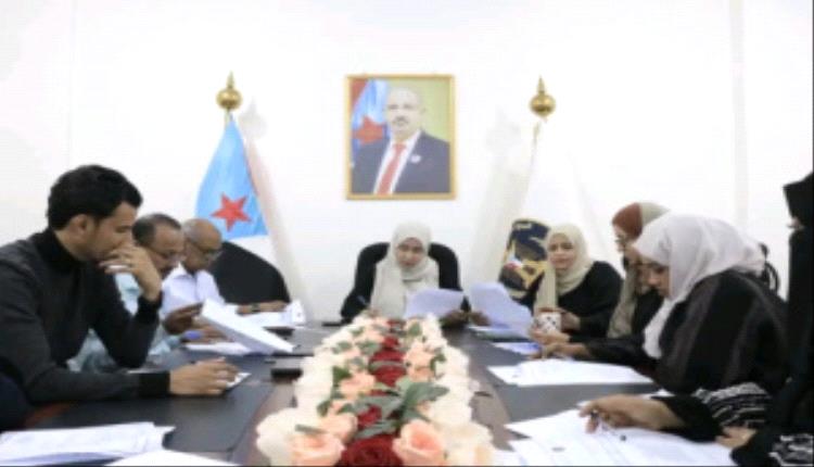 هيئة التدريب والتأهيل تعقد اجتماعها الدوري الأول لشهر ديسمبر

