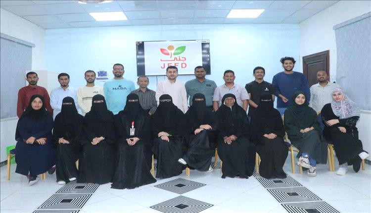 مؤسسة جنى لتنمية الأسرة تختتم عامها 2024 بفعاليات اليوم المفتوح