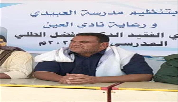 الأمين العام لنادي العين ينفي تنصيب عماد الجحما رئيسًا لرابطة النادي