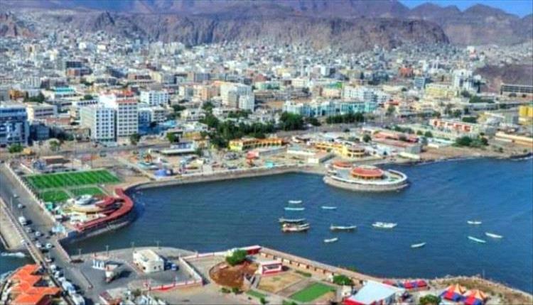 حادثة مروعة في عدن