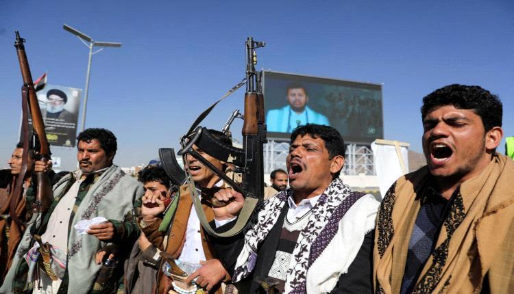 طلب من الشرعية لأمريكا لمواجهة الحوثيين
