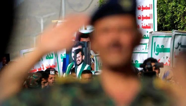 الولايات المتحدة الأميركية تطالب بغداد بإغلاق مكتب الحوثيين وطرد قياداتهم
