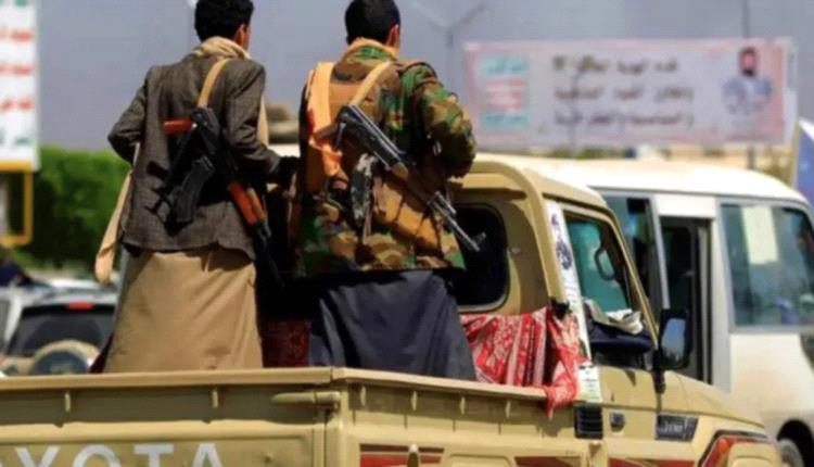 تحدثت عن ترتيبات لتصعيد عسكري ضدها.. مليشيا الحوثي تقر بأنها تمر بمرحلة خطيرة