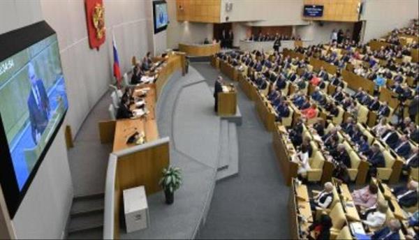الدوما الروسى يخاطب الكونجرس بشأن هجوم بصواريخ باتريوت على طائرة إيل-76
