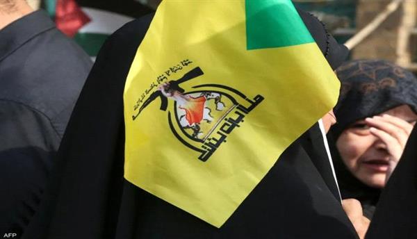 حقائق.. ما هي "كتائب حزب الله" العراقية؟