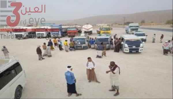 اخبار وتقارير - عاجل.. وفد مديرية ساه ينطلق صوب مدينة المكلا