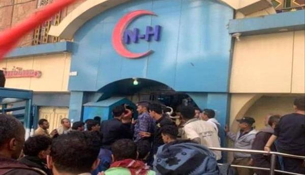 اليمن.. موت شاب خلال جراحة فتق في مستشفى بإب
