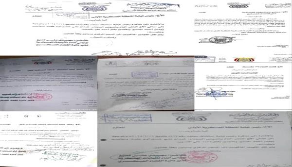 وثائق تكشف تمرد جديد يقوده أبو عوجاء في حضرموت
