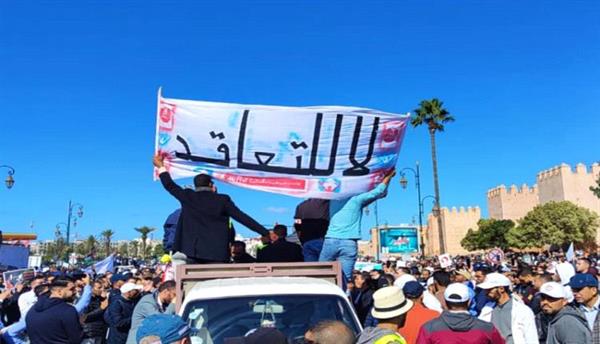 صراع بين الحكومة المغربية والمعارضة
