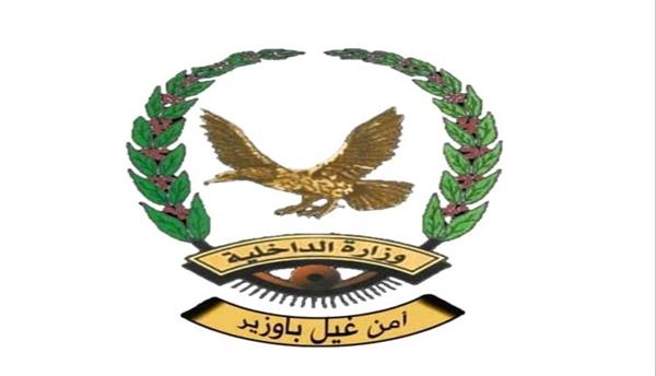 الكشف عن عدد من السرقات المجهولة في المديرية

