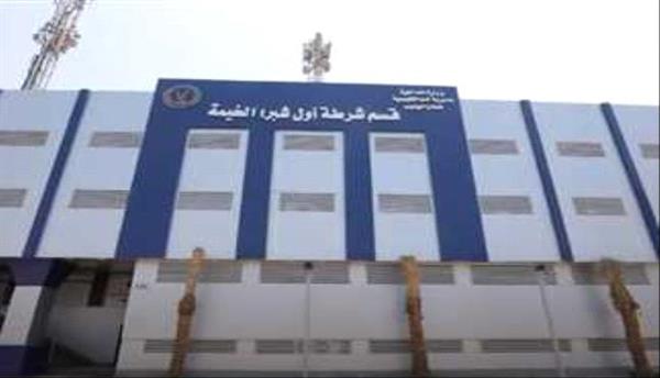 وفاة ضابط يمني داخل مركز شرطة مصري تثير الجدل: التحقيقات تكشف تفاصيل جديدة