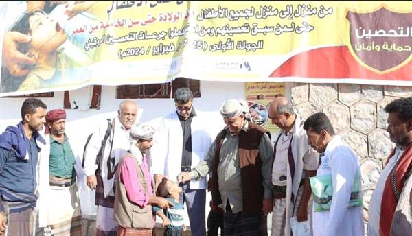 أبين.. انتقالي المحفد الحملة الوطنية للتحصين ضد شلل الأطفال