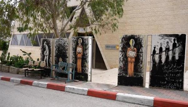 مركز بجامعة القدس يوثق تجربة الحركة الفلسطينية الأسيرة
