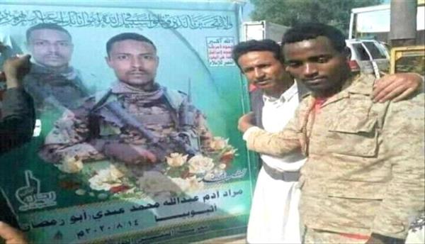 مليشيا الحوثي تجند تسعة آلاف من المهمشين والأفارقة منذ 7 أكتوبر 2023