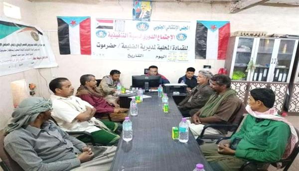 حضرموت.. انتقالي الضليعة يناقش الأوضاع الاقتصادية الصعبة التي يعاني منها المواطنين 