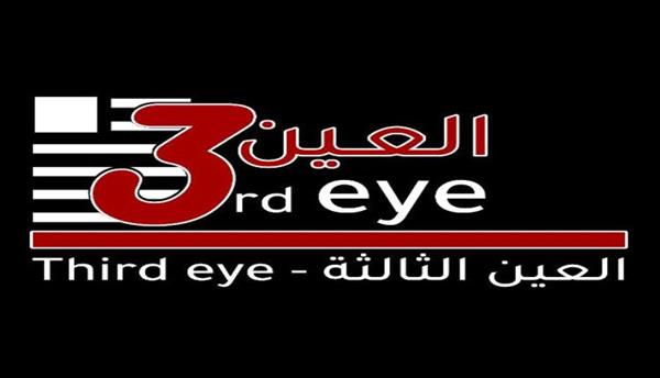  قيادة اللواء الأول دعم وإسناد تدلي ببيان حول الأحداث التي شهدتها مديرية المحفد مؤخراً