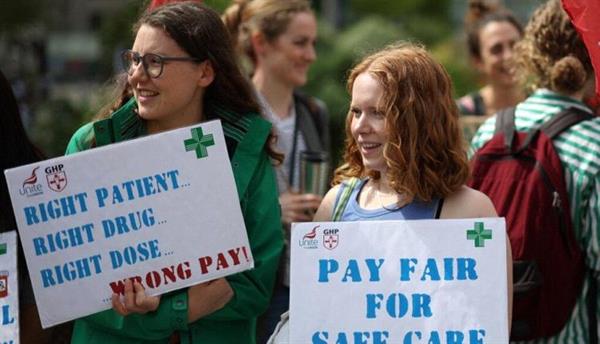 بدء أطول إضراب لأطباء إنجلترا في تاريخ هيئة الخدمات الصحية الوطنية 2 0be23479 7564 40f2 92a0 21fd1ab85978