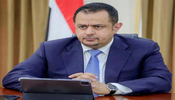 تحول حكومي يلوح في الأفق: رئيس الوزراء اليمني على المحك..كيف تشكل هذه التطورات مستقبل اليمن؟