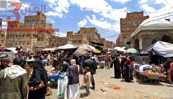 ربع سكان اليمن يعانون من الصدمات النفسية