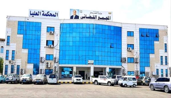 مأساة الجريمة: المحكمة في العاصمة عدن تحكم بالإعدام لـ7 متهمين في جرائم قتل مروعة!