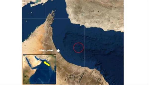 هيئة بريطانية تتلقى بلاغا حول حادث بحري قبالة عُمان
