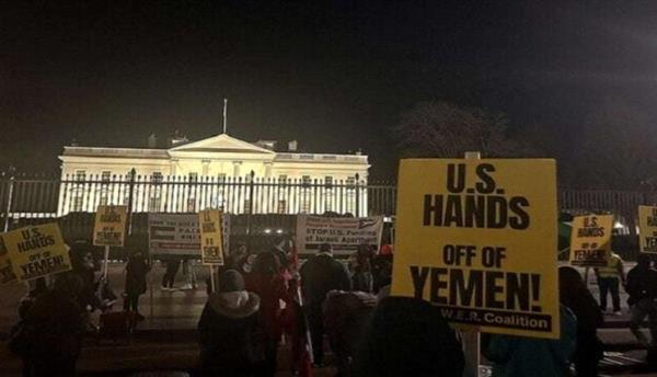 مظاهرة في واشنطن احتجاجا على القصف الأمريكي في اليمن
