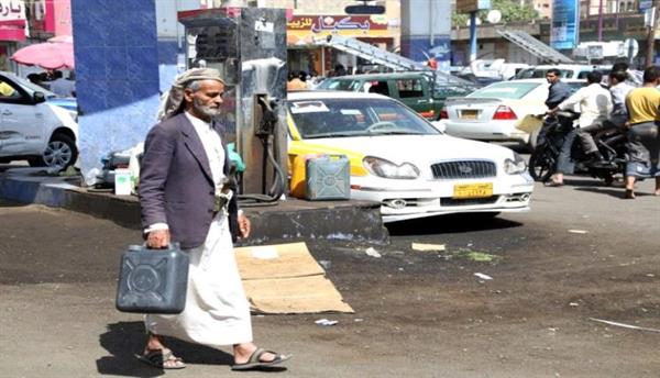 أزمة وقود جديدة مفتعلة في اليمن