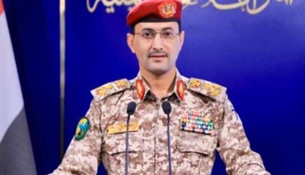 مليشيات الحوثي تعلن مسؤوليتها عن استهداف سفينة أمريكية في خليج عدن