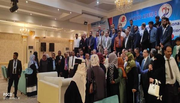 أكثر من 600 طبيب وطبيبة يناقشون قضايا أمراض القلب في العاصمة عدن