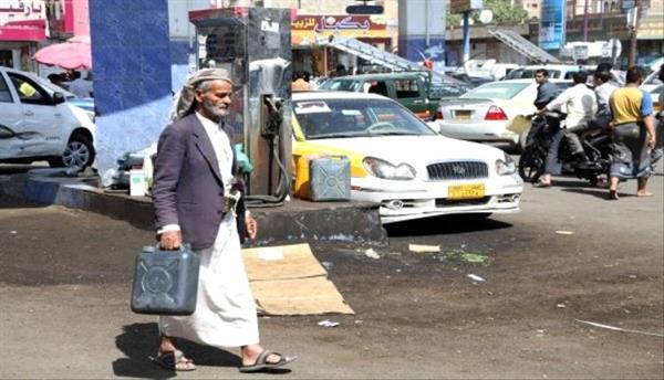 توقعات أممية بارتفاع أسعار الوقود والغذاء في مناطق سيطرة الحوثيين الأشهر المقبلة 2 توقعات أممية بارتفاع أسعار الوقود والغذاء في مناطق سيطرة الحوثيين الأشهر المقبلة