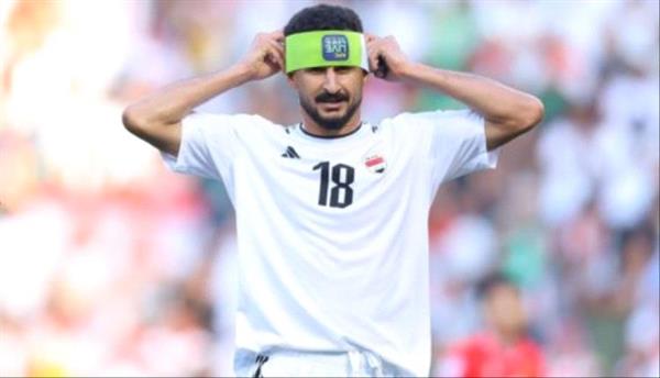 ترتيب هدافي بطولة كأس آسيا