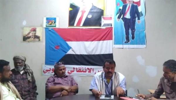 انتقالي طور الباحة يؤكد وقوفه إلى جانب أبناء لحج

