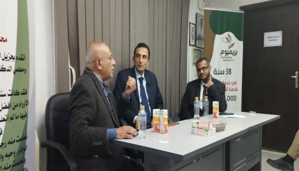 بين الأصدقاء والزملاء: الحضرمي باقيس يودع مركز الأورام بتكريم مميز