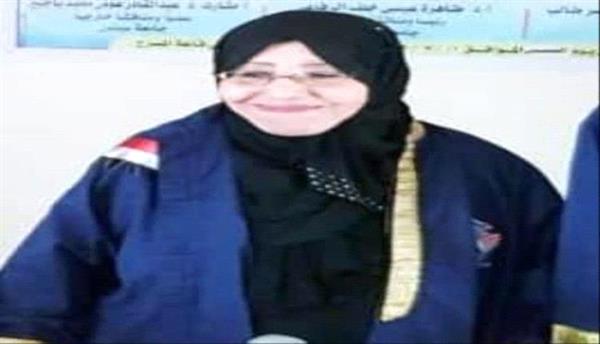 غموض وراء الوفاة: الدكتورة العراقية تفارق الحياة بين أسئلة الجيران