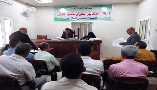 فضيحة مالية كبرى: بنك الأمل للتمويل الأصغر يُدين بجريمة غسل الأموال
