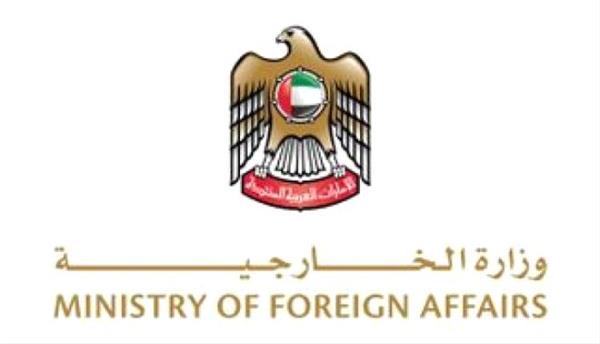 الإمارات تدين هجوماً إرهابياً على قاعدة أمريكية قرب الحدود الأردنية
