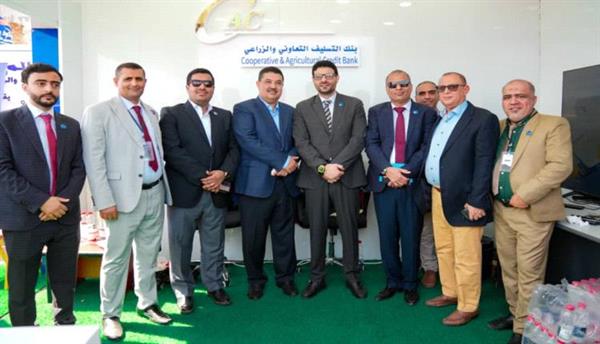 تفوق وتميز: كاك بنك يرعى المعرض الوطني الأول للبن ويسهم في تسليط الضوء على إبداعات الزراعة اليمنية