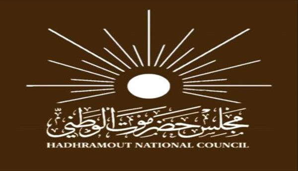 حزب الاصلاح  يفشل في السيطرة على مجلس حضرموت دفعه لإحياء مشروع الاقليم الشرقي
