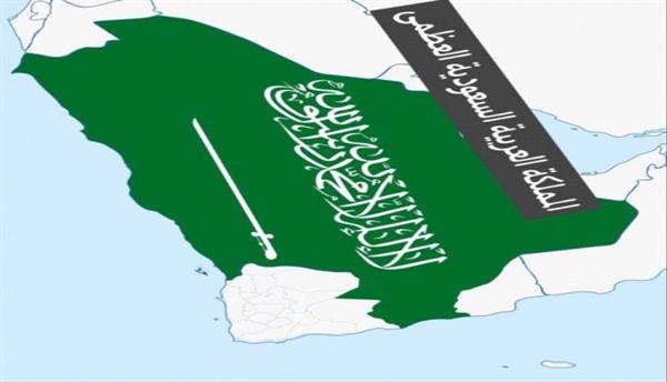 مجلس حضرموت الوطني يروج لسعي السعودية لضم حضرموت إلى جغرافيتها
