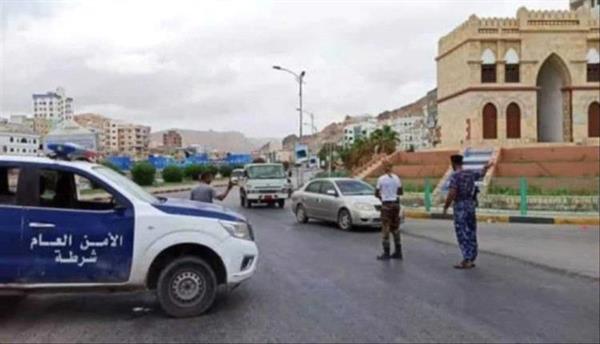 ضبط 47 متهما بينهم متهم بقضية مخدرات بوادي حضرموت

 